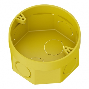 Caixa Octogonal pvc 3 X 3  C/ Anel Amarela - Tigre#SIMONLEX#