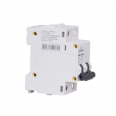 Disjuntor Bipolar 20A Din C Shb Gii 3kA - Soprano#SIMONLEX#