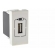 Módulo Tomada Usb Pial Plus - Branco - Legrand#SIMONLEX#