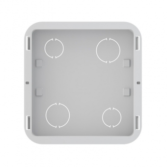 Caixa Passagem pvc 15 X 15 Emb - Tigre#SIMONLEX#