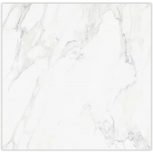 Porcelanato 0,82x0,82 Nagoya Lux Plus Polido - Caixa Com 2,02m2 - Castelli#SIMONLEX#