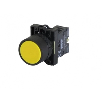 Botão Pulsador Amarelo C/Bloco - Soprano#SIMONLEX#
