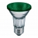 Lâmpada Led Par 20 Verde 7W - G-Light#SIMONLEX#