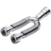 Sifão Ajustável Copo Duplo Metalizado – Tigre#SIMONLEX#