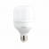 Lâmpada Led 40W E27 6500K  - G-Light#SIMONLEX#