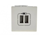 Módulo Tomada Dupla USB Carga 2.4A Pial Plus - Branco - Legrand#SIMONLEX#