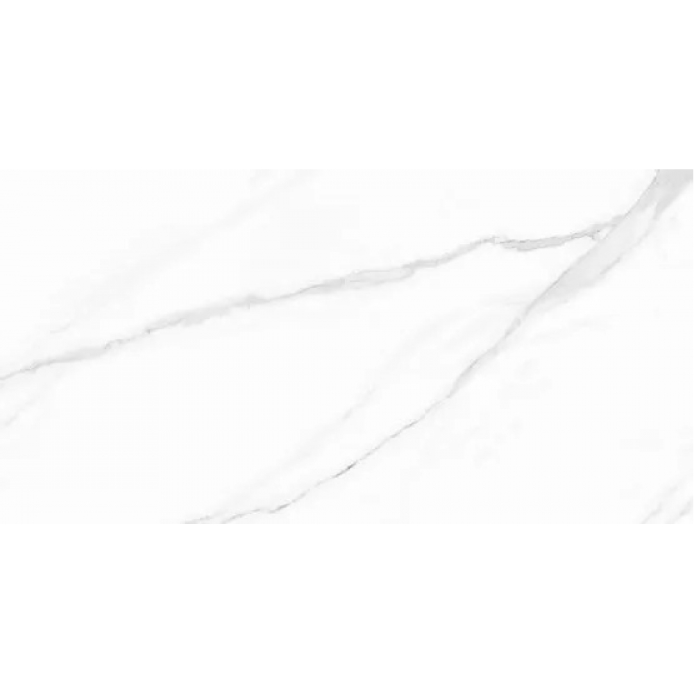 Porcelanato 62x121 Peterhof Lux Polido - Caixa Com 2,26m2 - Castelli#SIMONLEX#