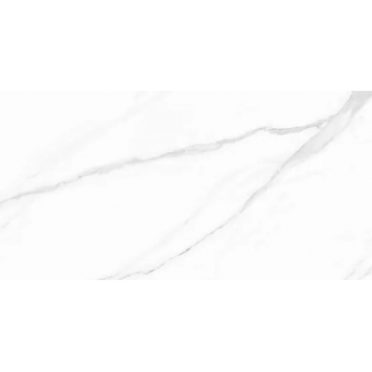 Porcelanato 62x121 Peterhof Lux Polido - Caixa Com 2,26m2 - Castelli#SIMONLEX#